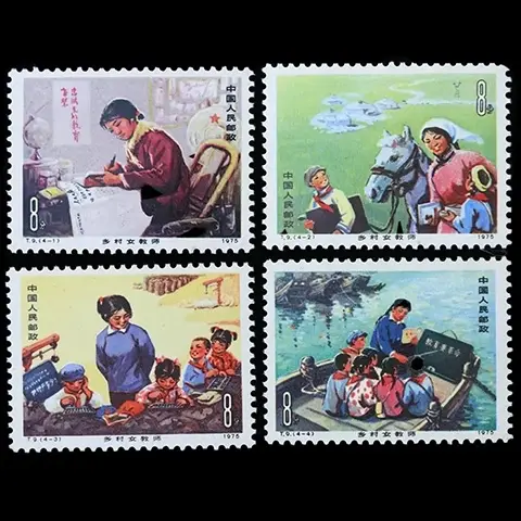 T9 婦人教師 三・八国際婦人デー　4種完