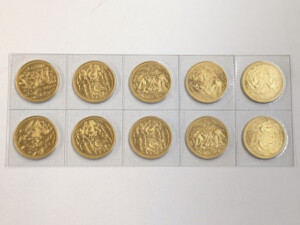 御在位10万円金貨