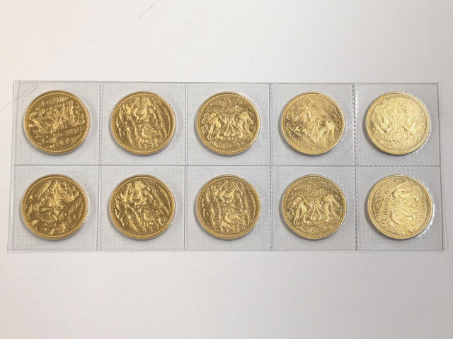 御在位10万円金貨