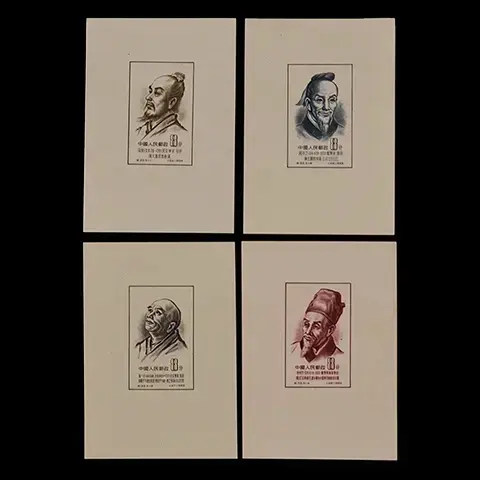 紀33m 中国古代科学者 1次 小型シート 4種完