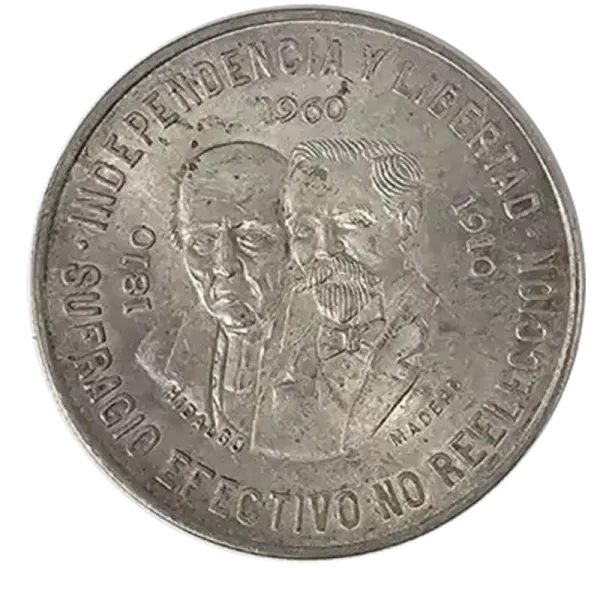 1980年 メキシコ銀貨 秤デザイン メキシコ銀貨の買取価格 | 古銭買取専門店アンティーリンク