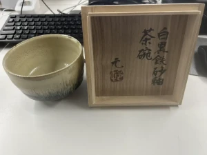 白黒鉄砂釉茶碗