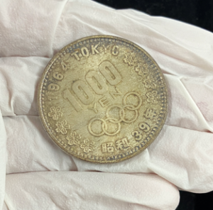 東京オリンピック1000円銀貨　千葉県船橋市
