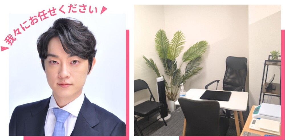 古銭鑑定士・渡邉博と店内