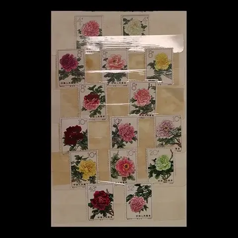 特61 牡丹シリーズ 15種完