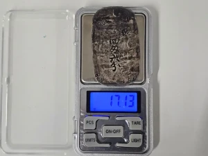 秋田四匁六分銀判