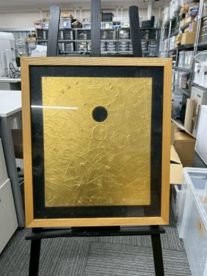 関根伸夫「月影」位相絵画