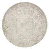 ベルギー5フラン銀貨 裏