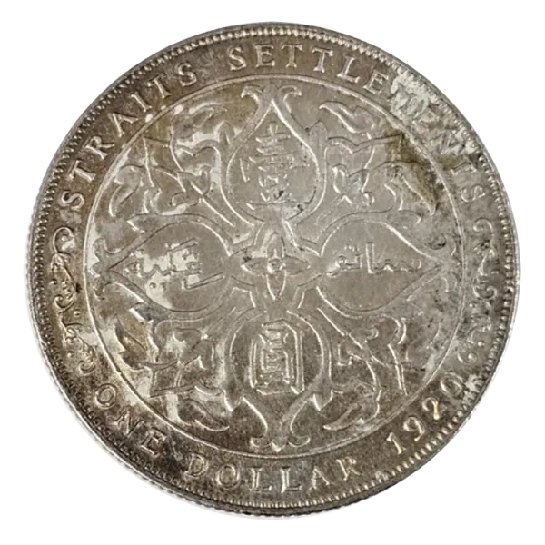 イギリス海峡植民地1ドル銀貨-裏