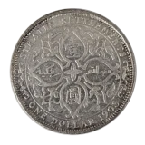 イギリス海峡植民地1ドル銀貨-裏