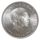 スペイン100ペセタ銀貨の表