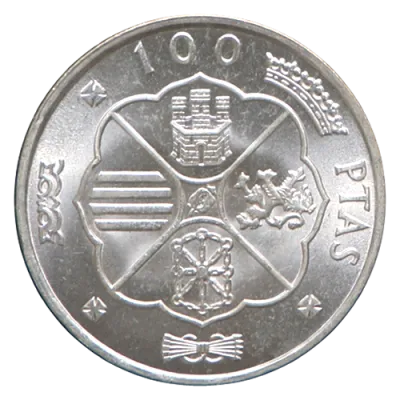 スペイン100ペセタ銀貨の裏