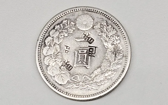 打刻品