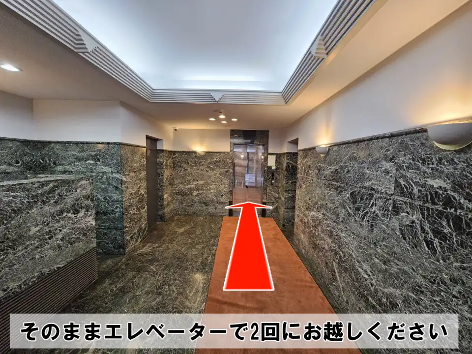 entrance2