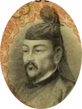 1次5円肖像