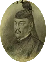 3次5円肖像