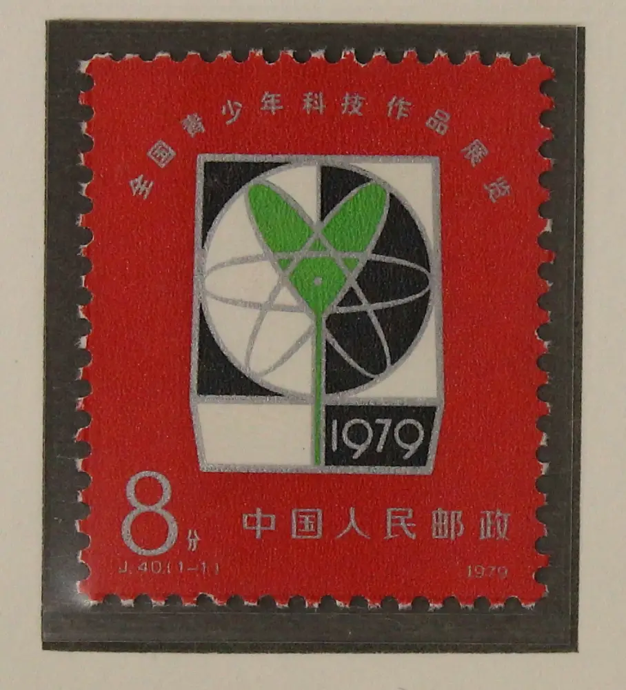 J40 全国青少年科学技術作品展覧会