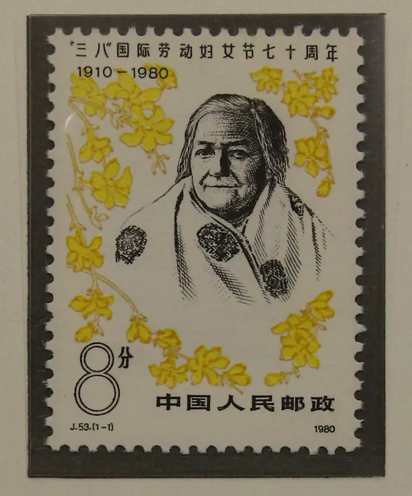 J53 三・八国際婦人デー70周年