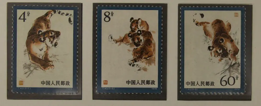 T40 東北の虎　3種完