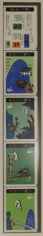T51 童話〈ボチャン〉4種完