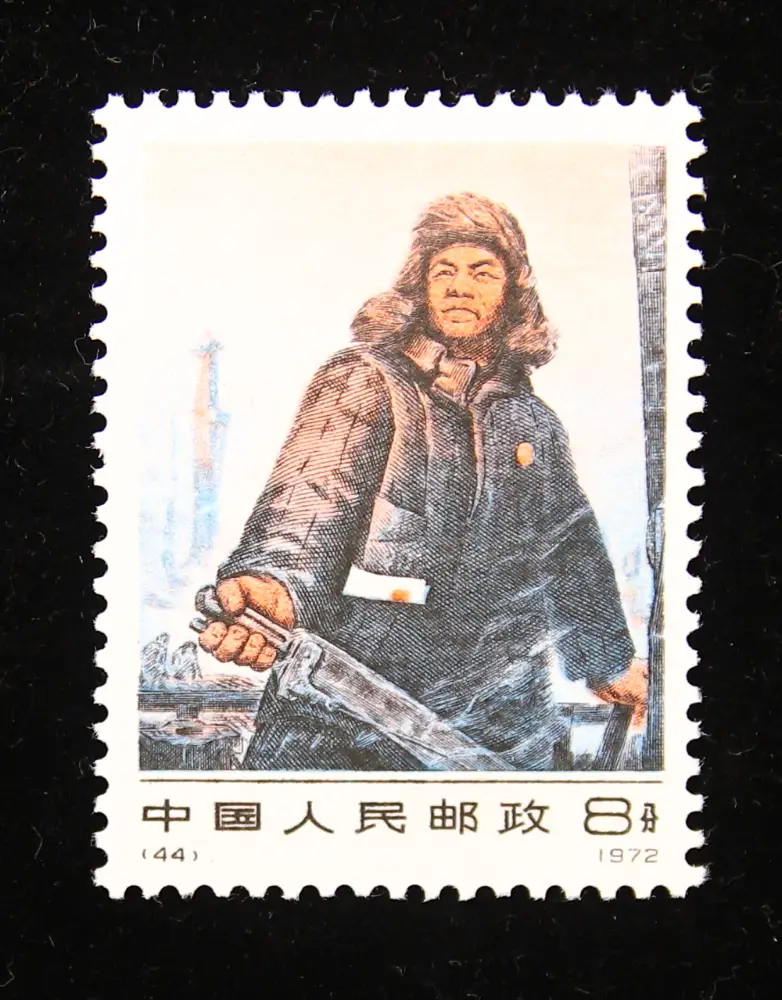 (新10)革10 鉄人・王進喜 1種完