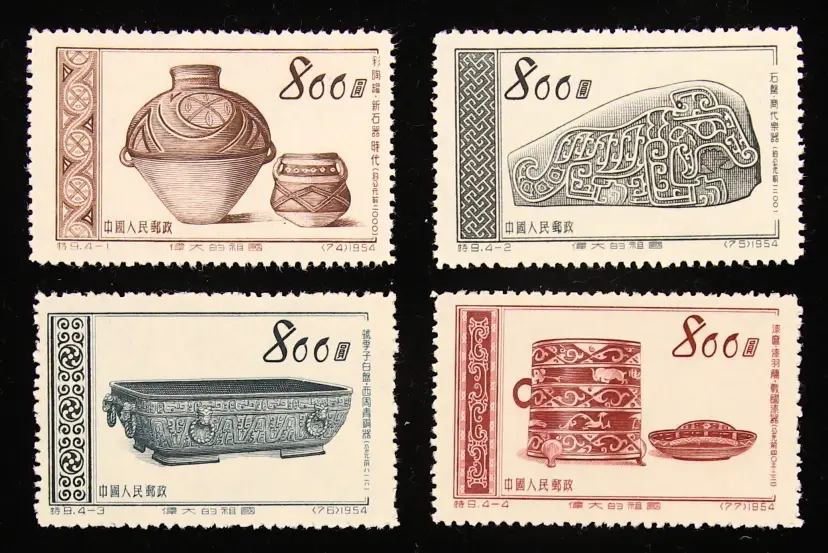 特9 偉大なる祖国第5次〈古代文物〉4種完