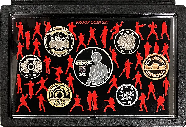 仮面ライダー貨幣セット中箱