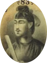 聖徳太子1次100円肖像