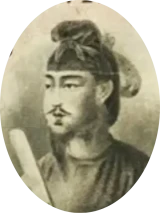 聖徳太子 4次100円札肖像