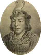 日本武尊1000円肖像